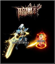 天龙八部私服快手推广